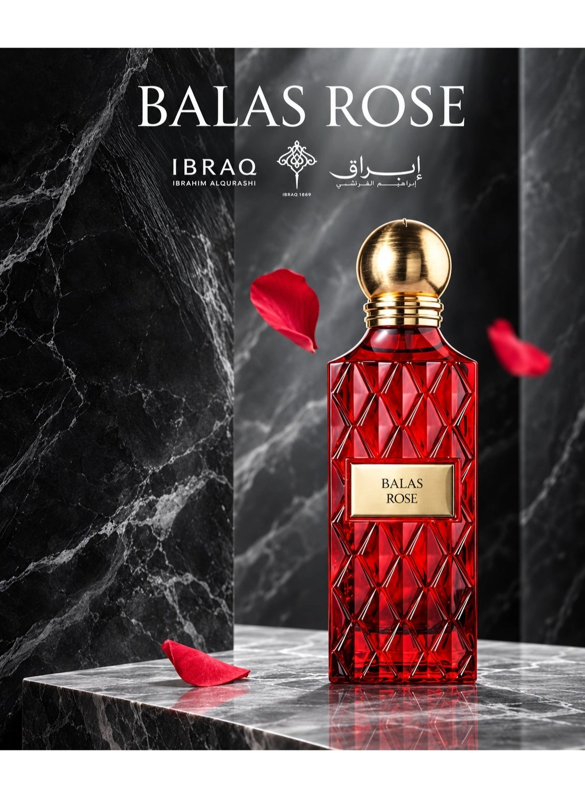 Balas Rose - Eau de Parfum 150ml