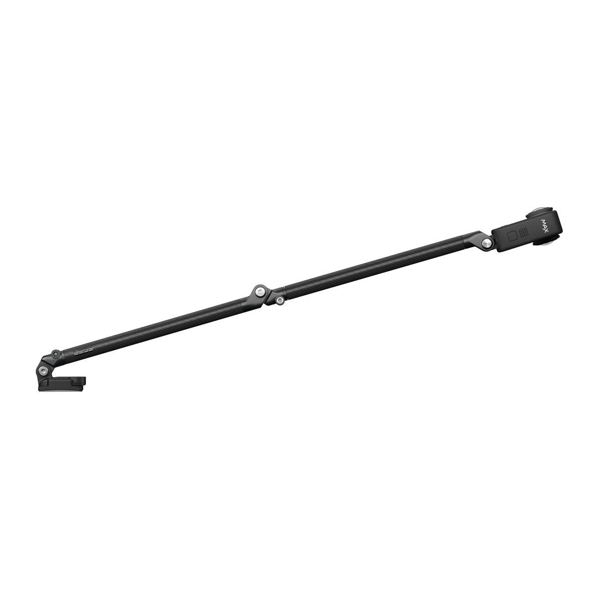Boom + Bar Mount - carbon fiber 10-21 inches