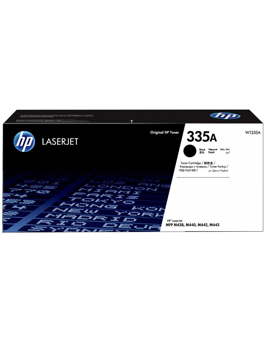 HP 335A - 7400 pages Black