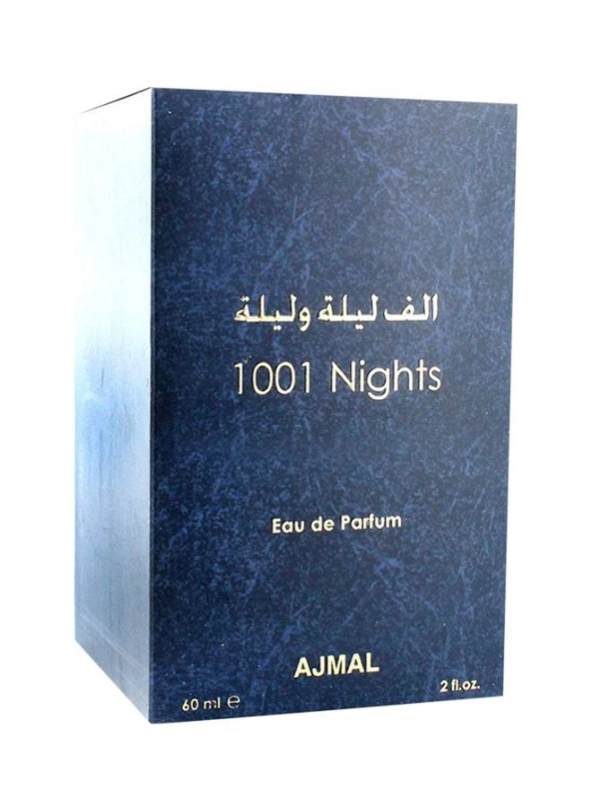 Alf Laila O Laila Eau de Parfum - 60ml