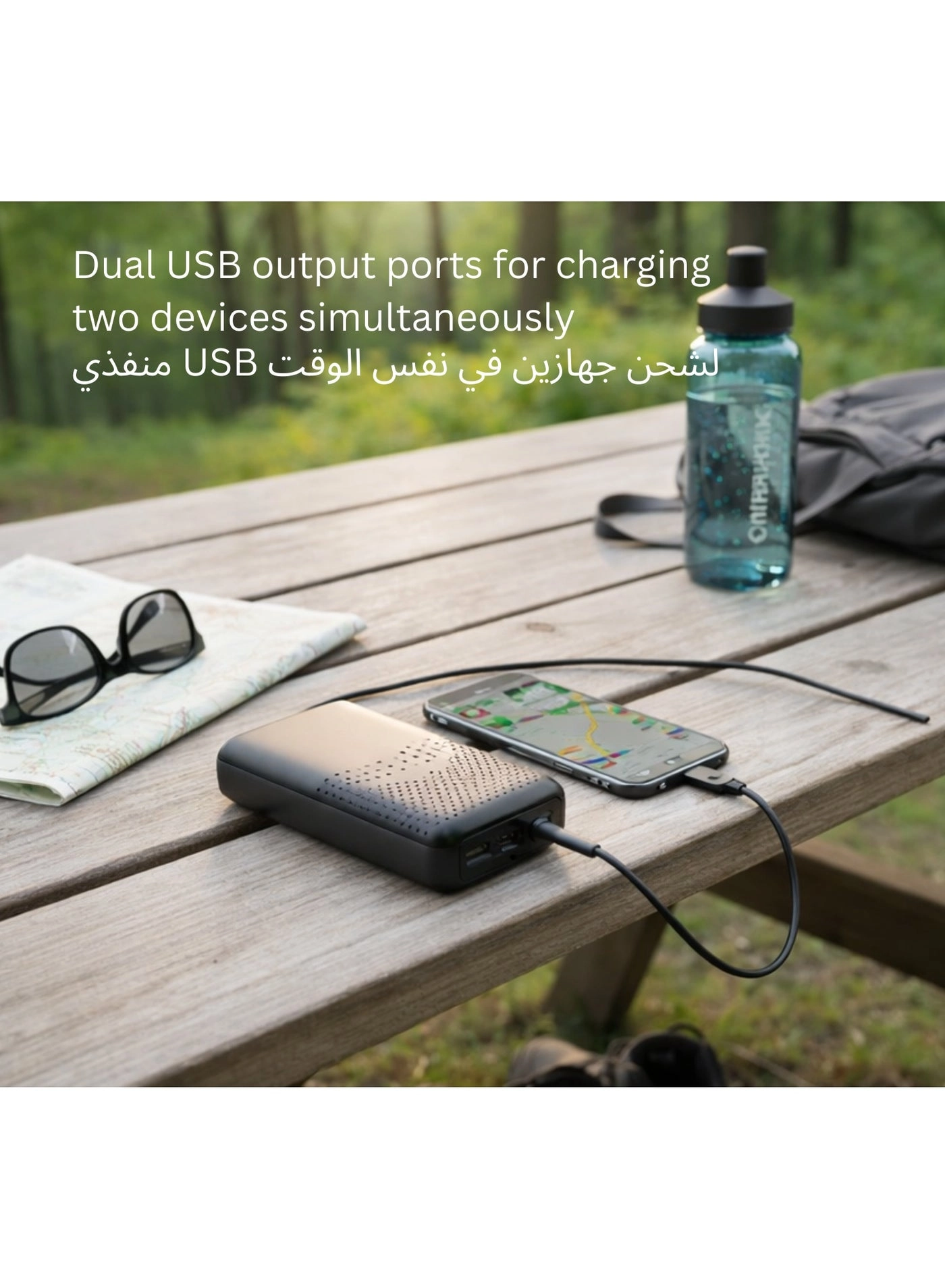 GH6786 - 20000mAh 20W Fast Charging 3