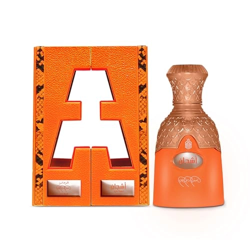 Ashjan Eau de Parfum - 100 ml