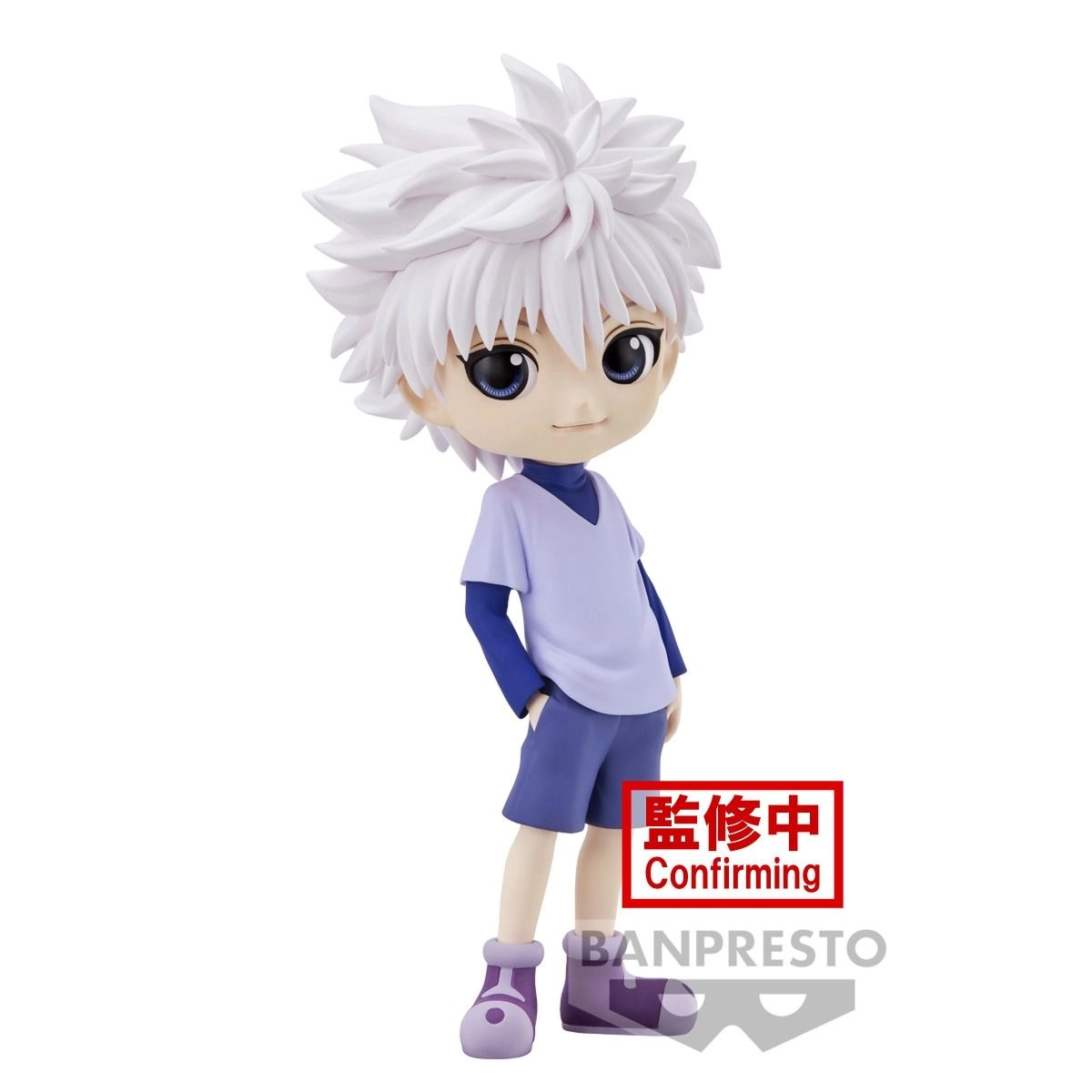 Banpresto Killua Zaoldyeck - Hunter X Hunter (4983164686937)