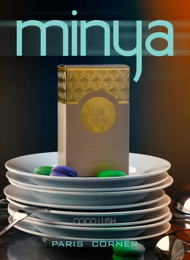 Minya Coco Lush Eau de Parfum - 100ml