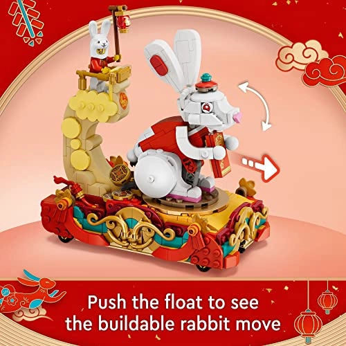 Lunar New Year Parade (80111) - Chinese Festivals