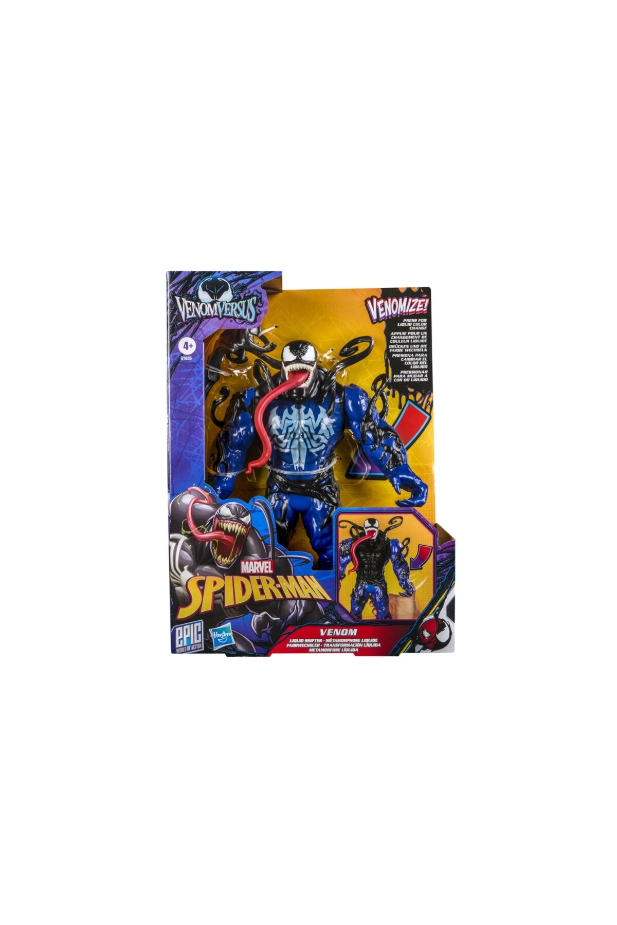 COLOR LAND CHILDRENS TOYS CENTER LLC Venom Liquid Shifter - 4 and up Venom 1 Piece (27 cm) (G1835)