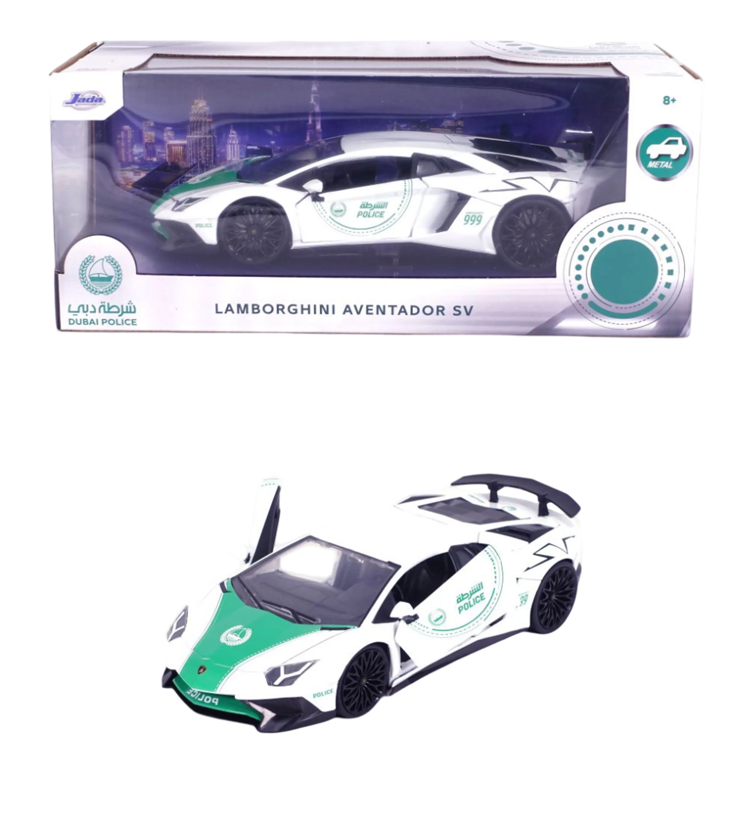 Jada Dubai Police 2017 Lamborghini - 1:24