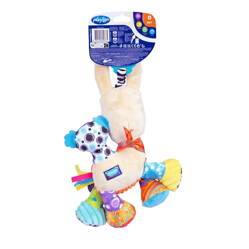 Activity Friend Crib And Stroller Toy - Lupe Llama - Suitable for 0 month & above