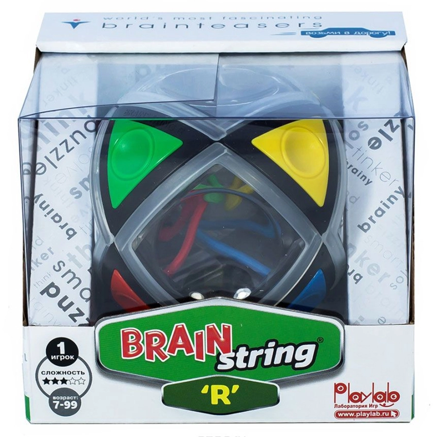Brain String "R" - 360 degree rotation 3D puzzle set