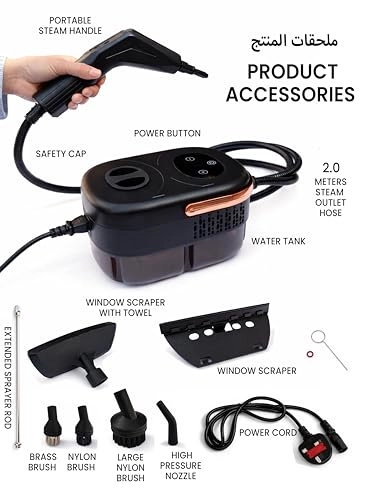 Portable Steam Cleaner - 1200 ml