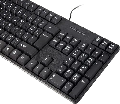 Computer Keyboard - AR/EN Wired