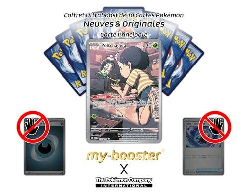 Pokémon SV06-FR-UB-171 - French 10pcs