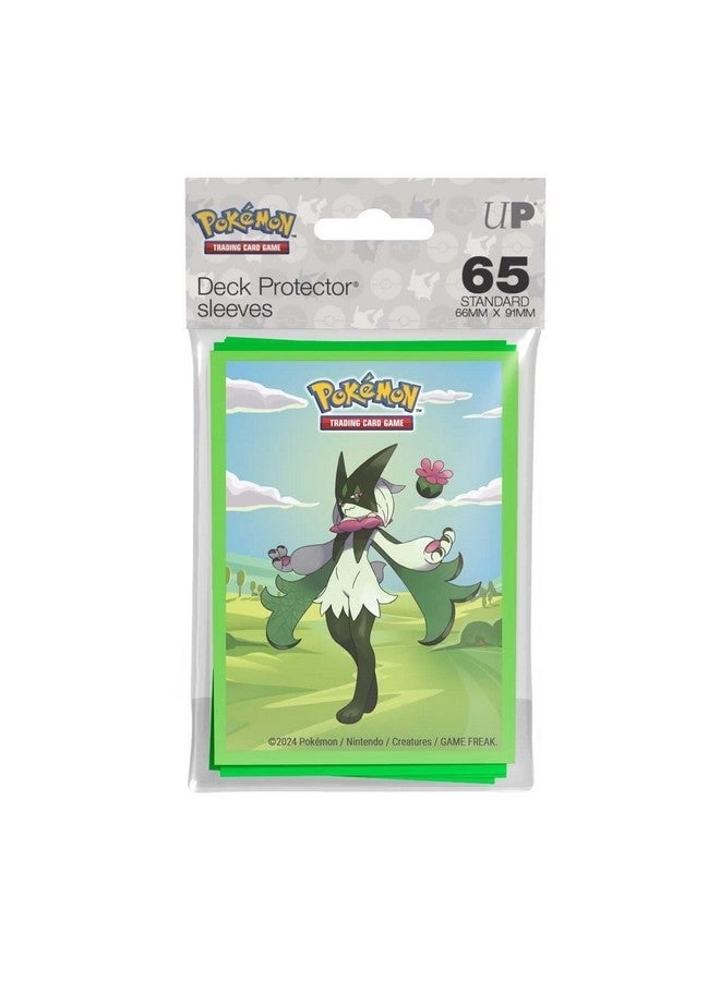 Ultra PRO Deck Protector Sleeves - 65ct