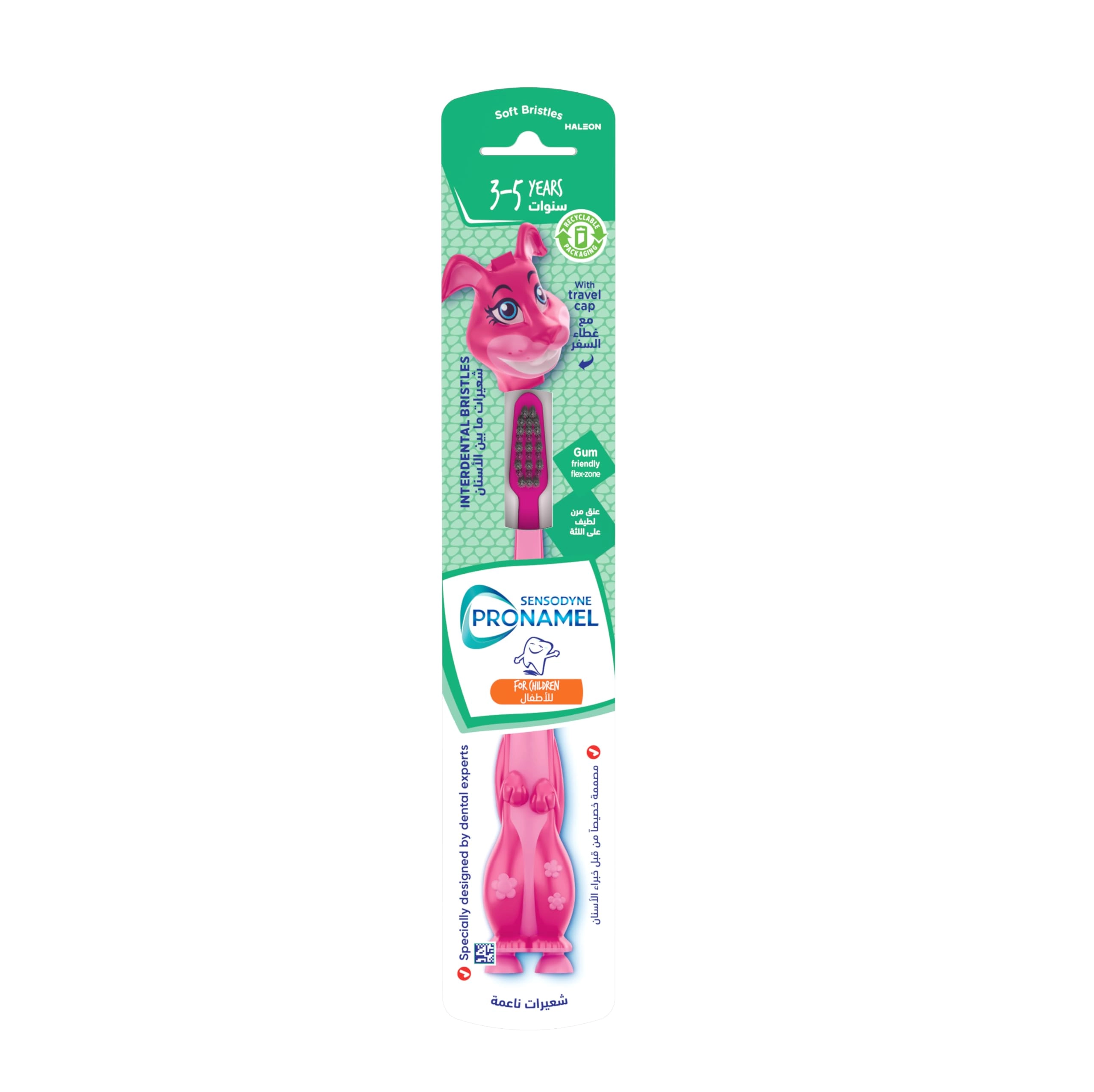 Haleon Pronamel Kids Toothbrush - 3-5 years Crocodile Bunny