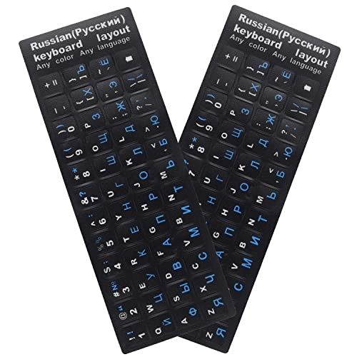 Universal Russian Keyboard Stickers