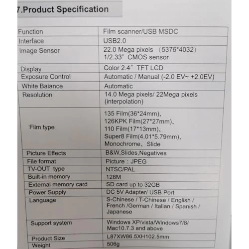 Film Scanner - USB 2.0