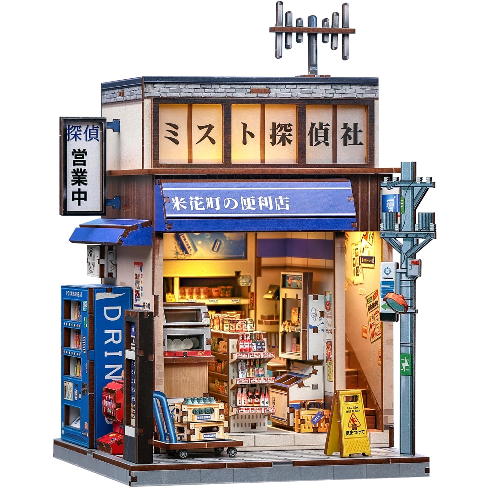 Fsolis Book Nook Kit - Japanese