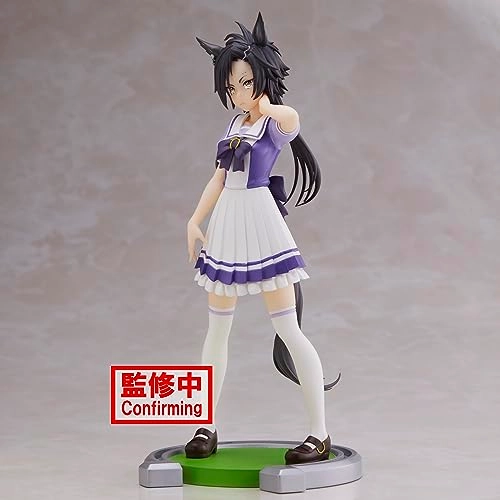 Air Shakur - Umamusume: Pretty Derby (18.03 cm) (BP88350)