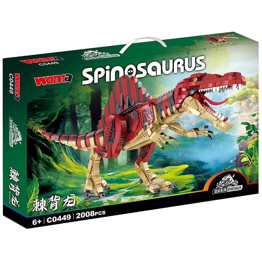 Spinosaurus - Jurassic Theme