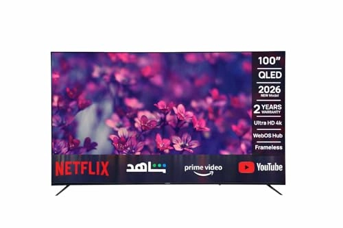 EK-10090 - 100 inch