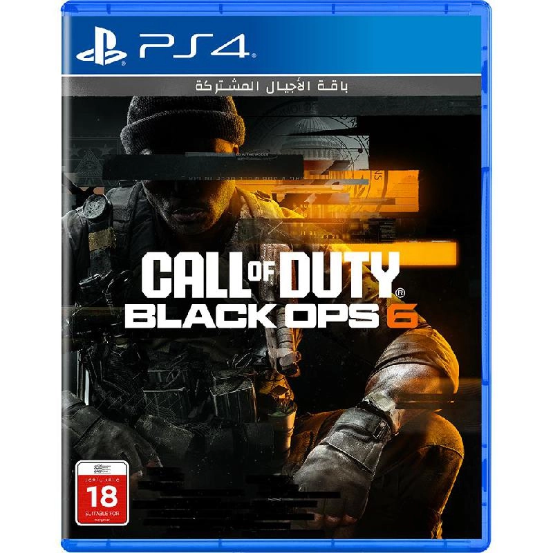 Activision Call of Duty: Black Ops 6 Cross-Gen Bundle - PlayStation 4