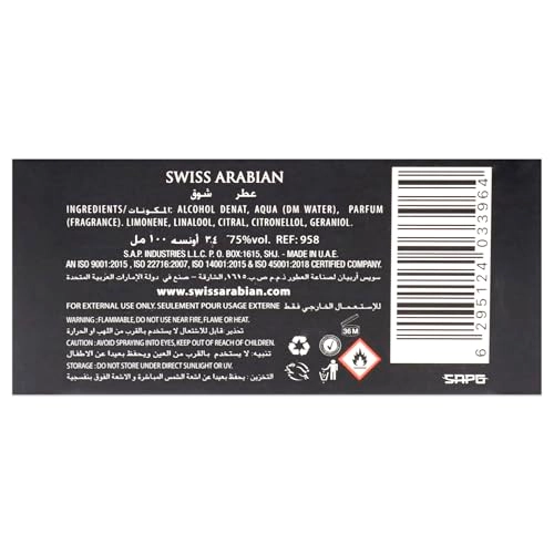 Shawq Eau de Parfum 3.4 oz