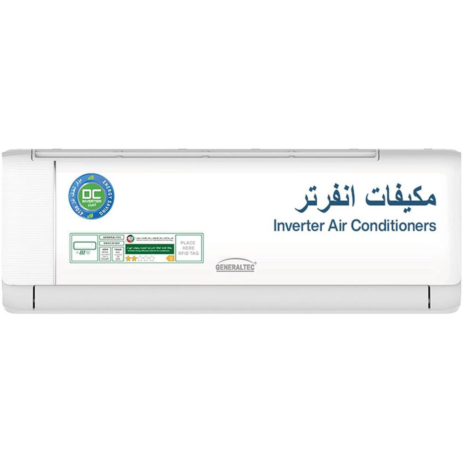 GENERALTEC GSIAC24-QIV - 1550 KW