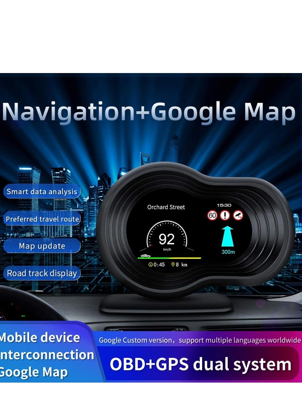 F9 - Heads Up Display Black