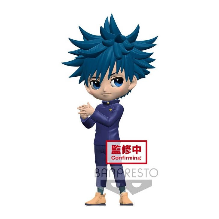 Megumi Fushiguro - Jujutsu Kaisen (16 cm) (BP18375)