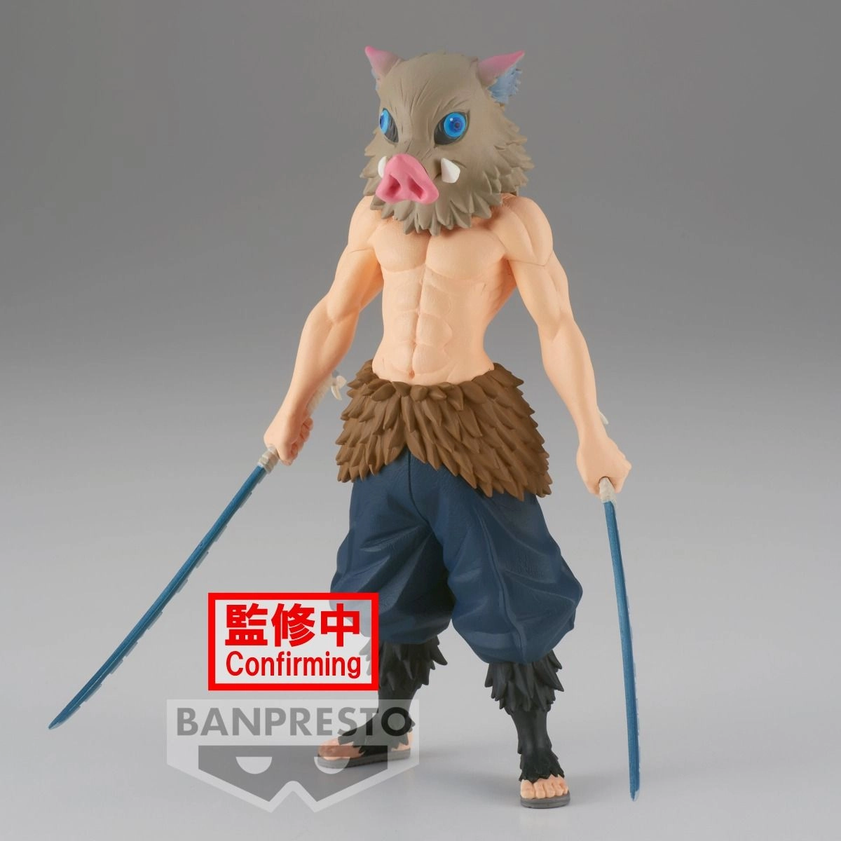 Demon Slayer: Kimetsu No Yaiba Figure Vol.32 - 6 inches tall (15.24 cm)
