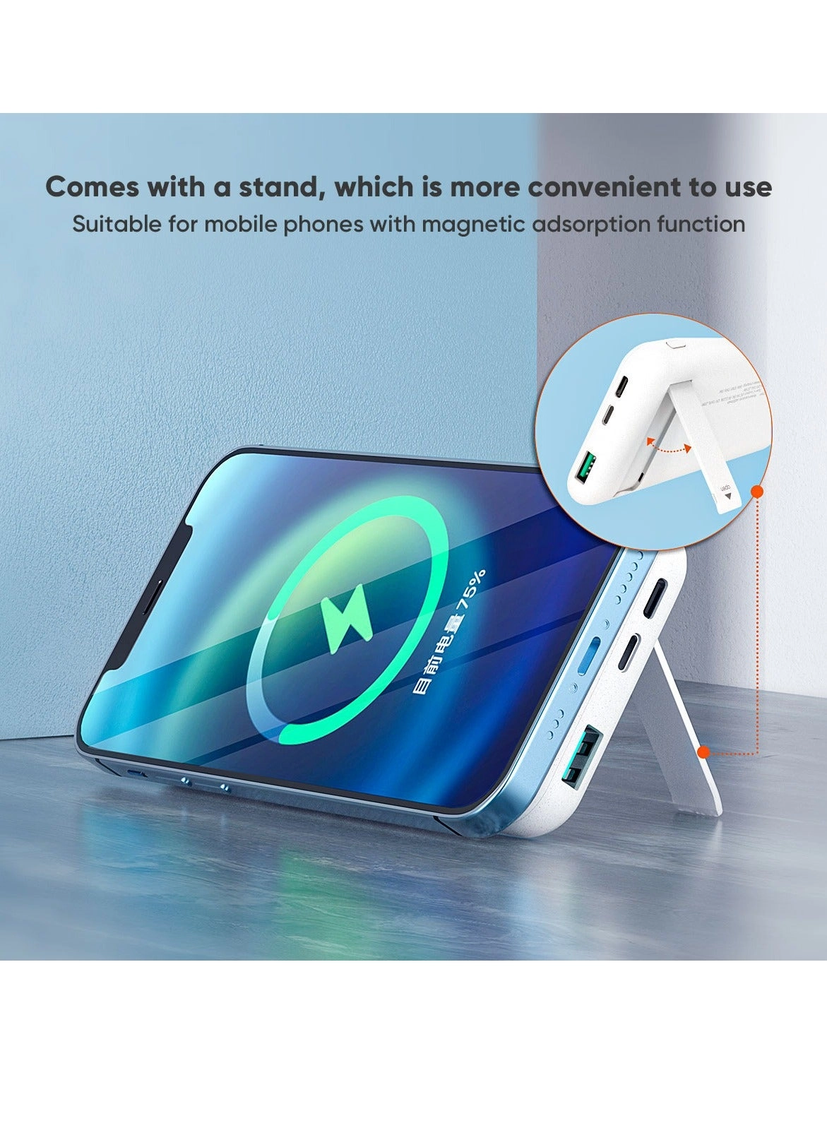 Magnetic Power Bank - 10000mAH