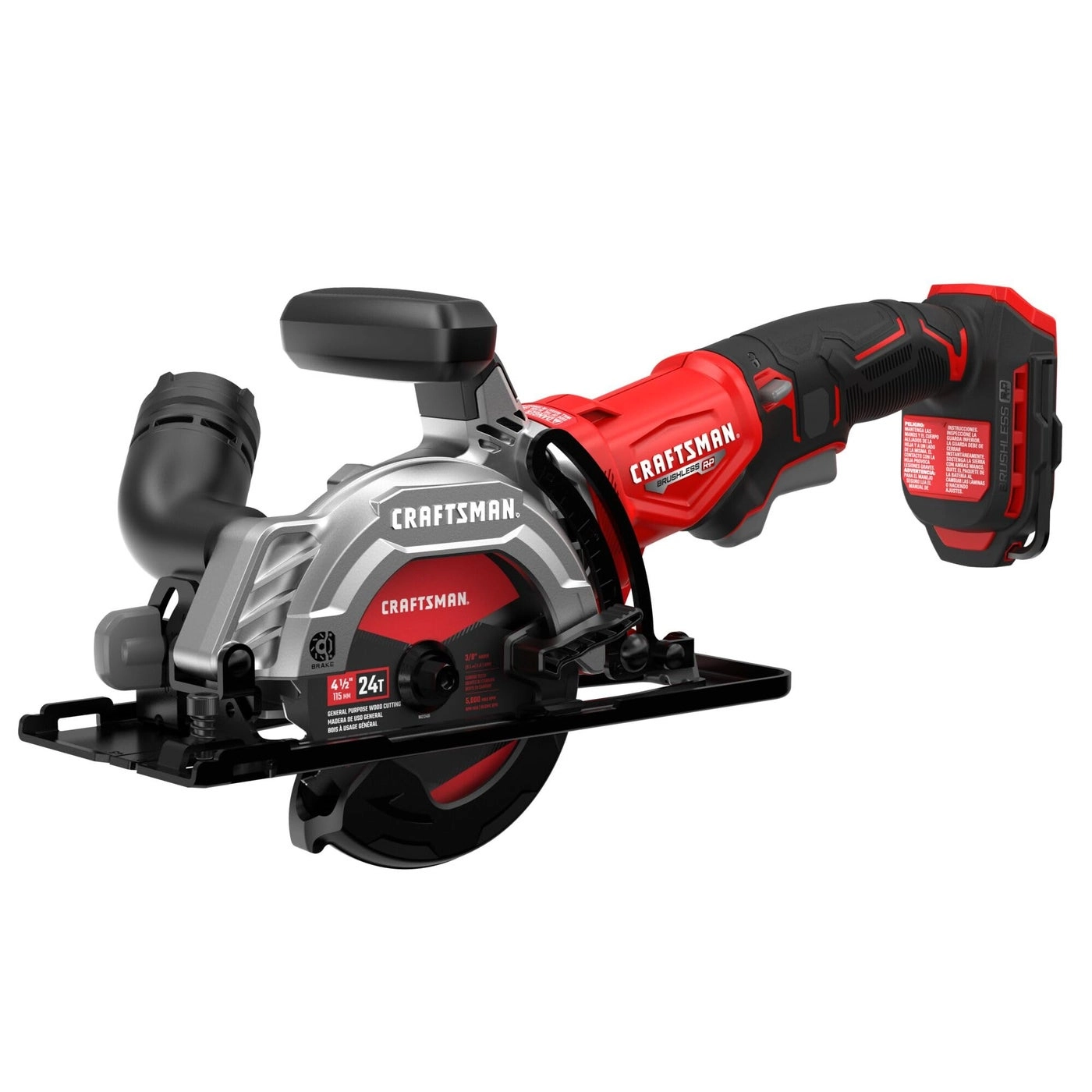 Craftsman CMCS405B Cordless (Bare Tool)