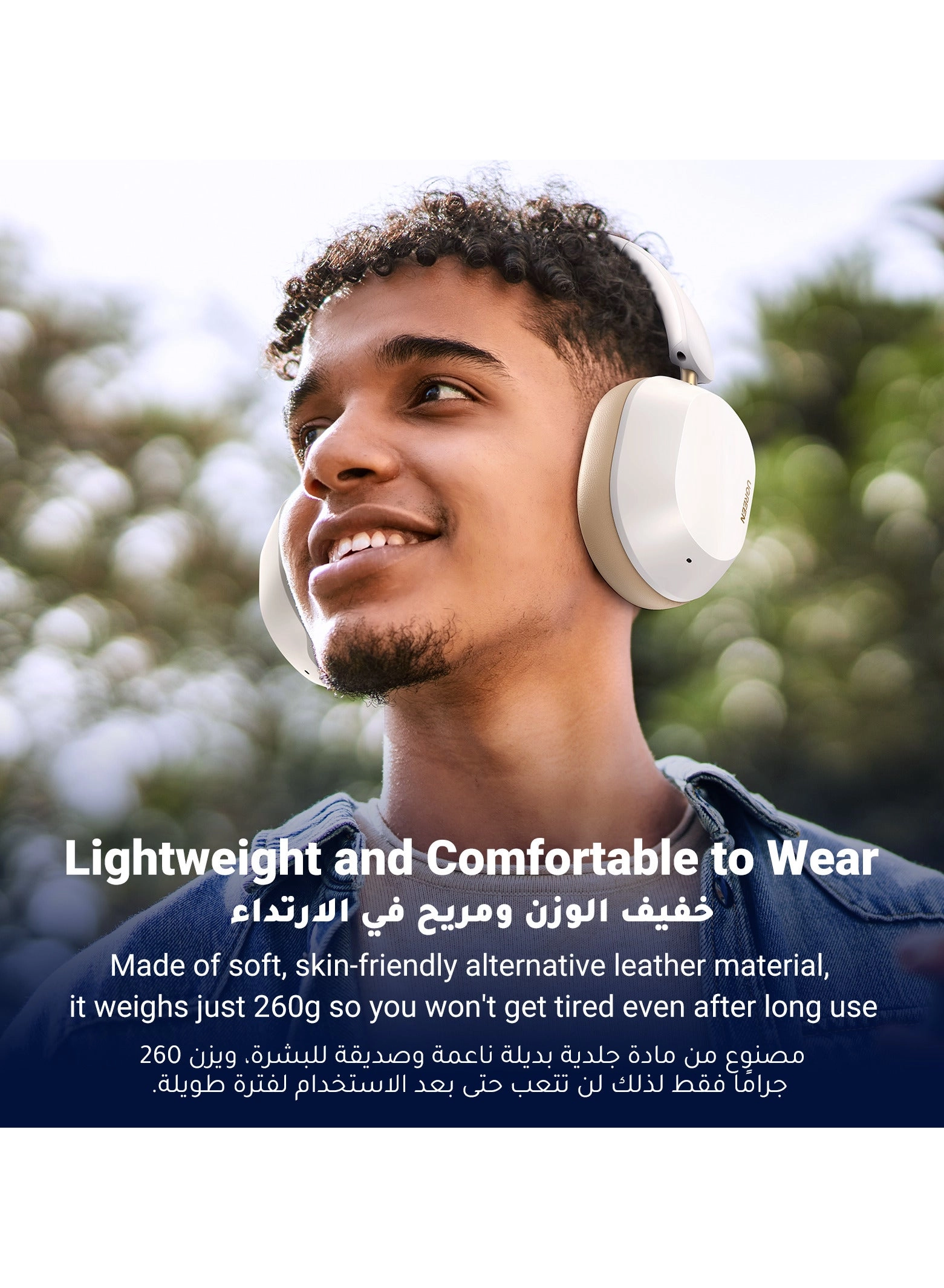 Hitune Max 5C Wireless Headphone