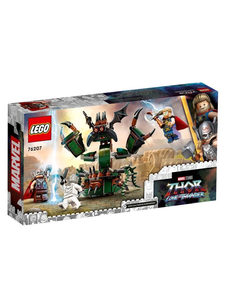 Marvel Attack on New Asgard (76207)