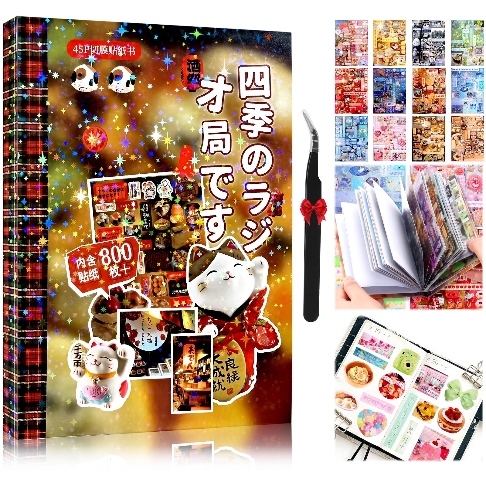 tmtains Anime Sticker Book 800 pcs