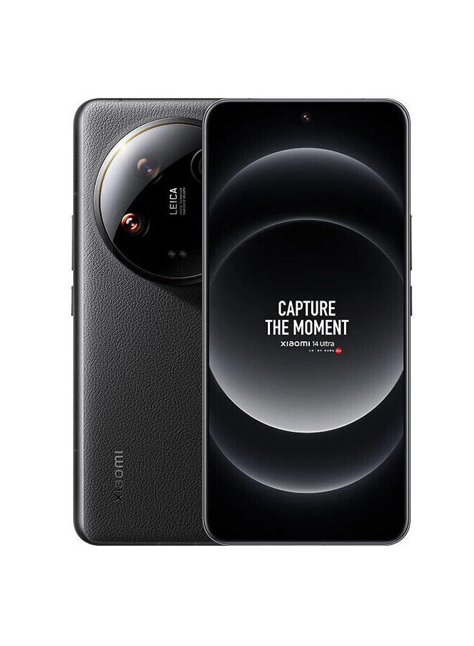 14 Ultra - 16GB 512GB