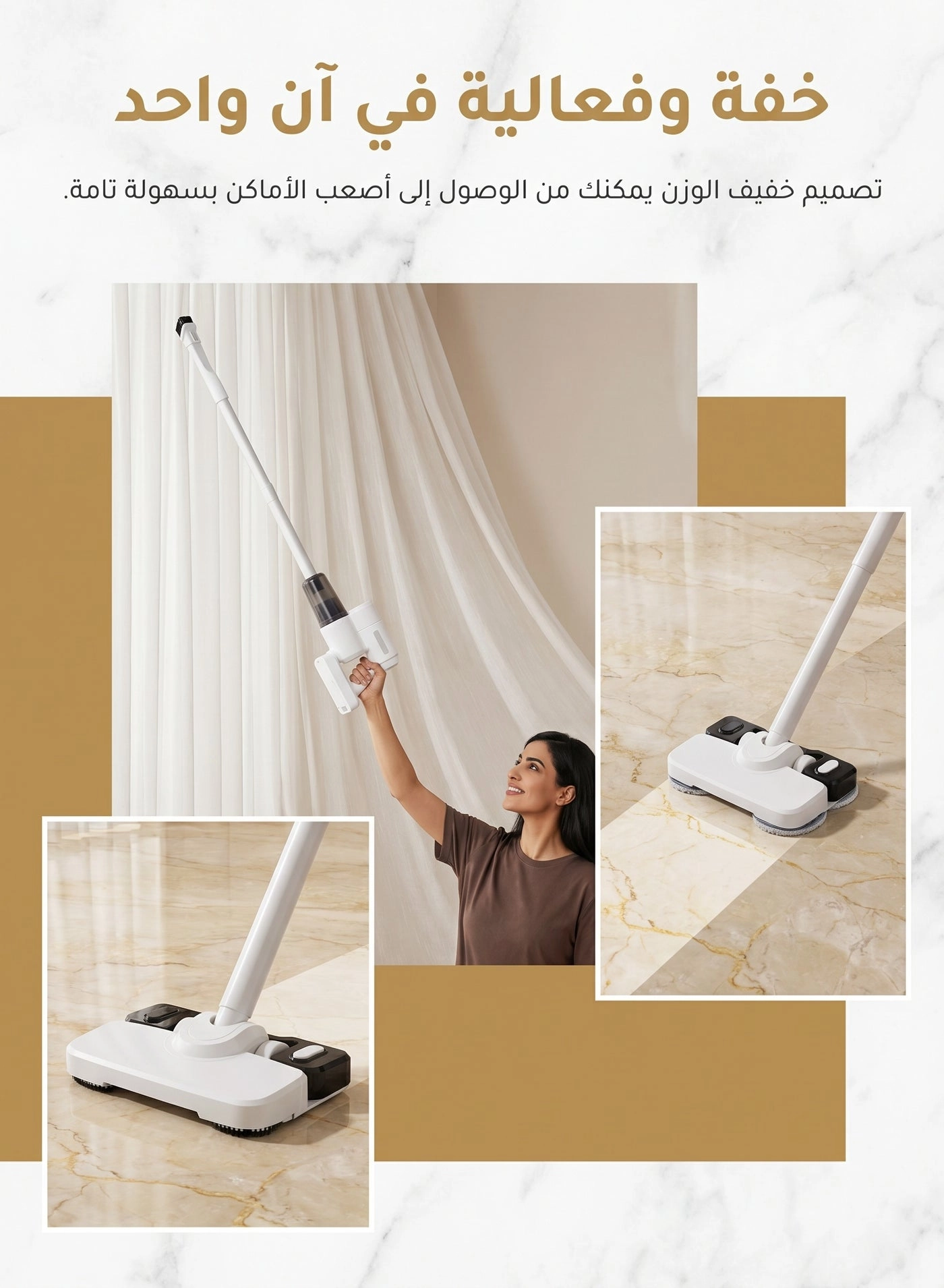 Cordless Vacuum Cleaner