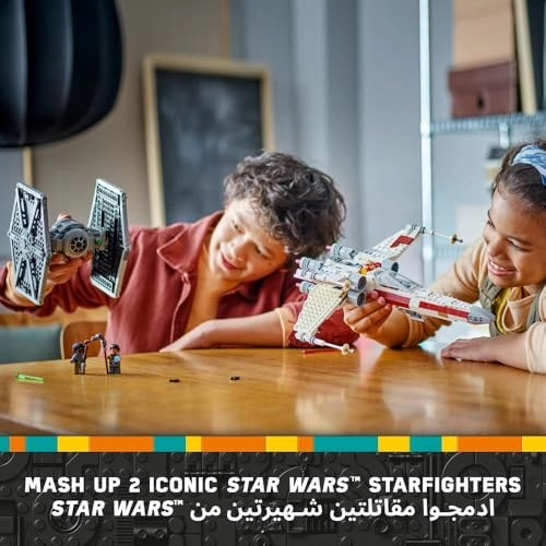 Star Wars TIE Fighter & X-Wing Mash-up (75393) - 4 Minifigures