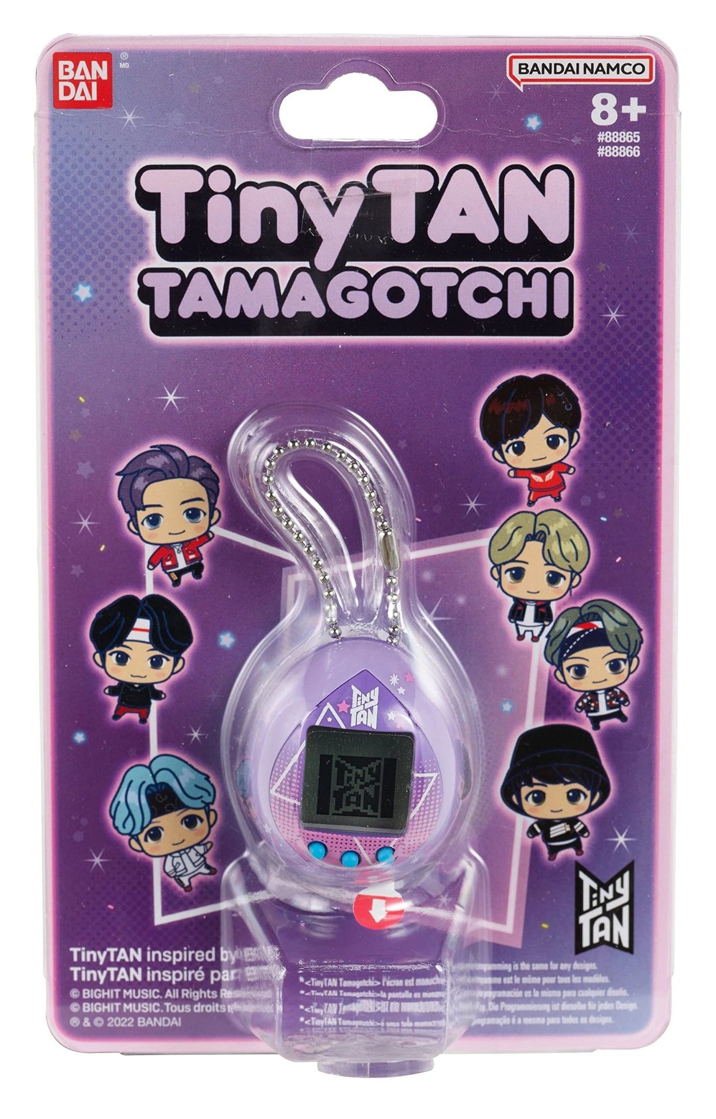Nano x TinyTAN - Purple 2 mini-games