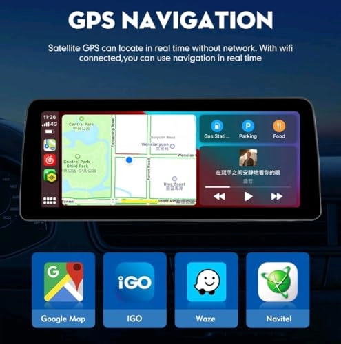 E46-12.3 - 12.3 Inches