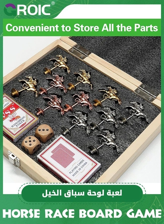 Horse Racing Board Game - Solid Wood 11 Metal Horses 2 Boxes of Cards