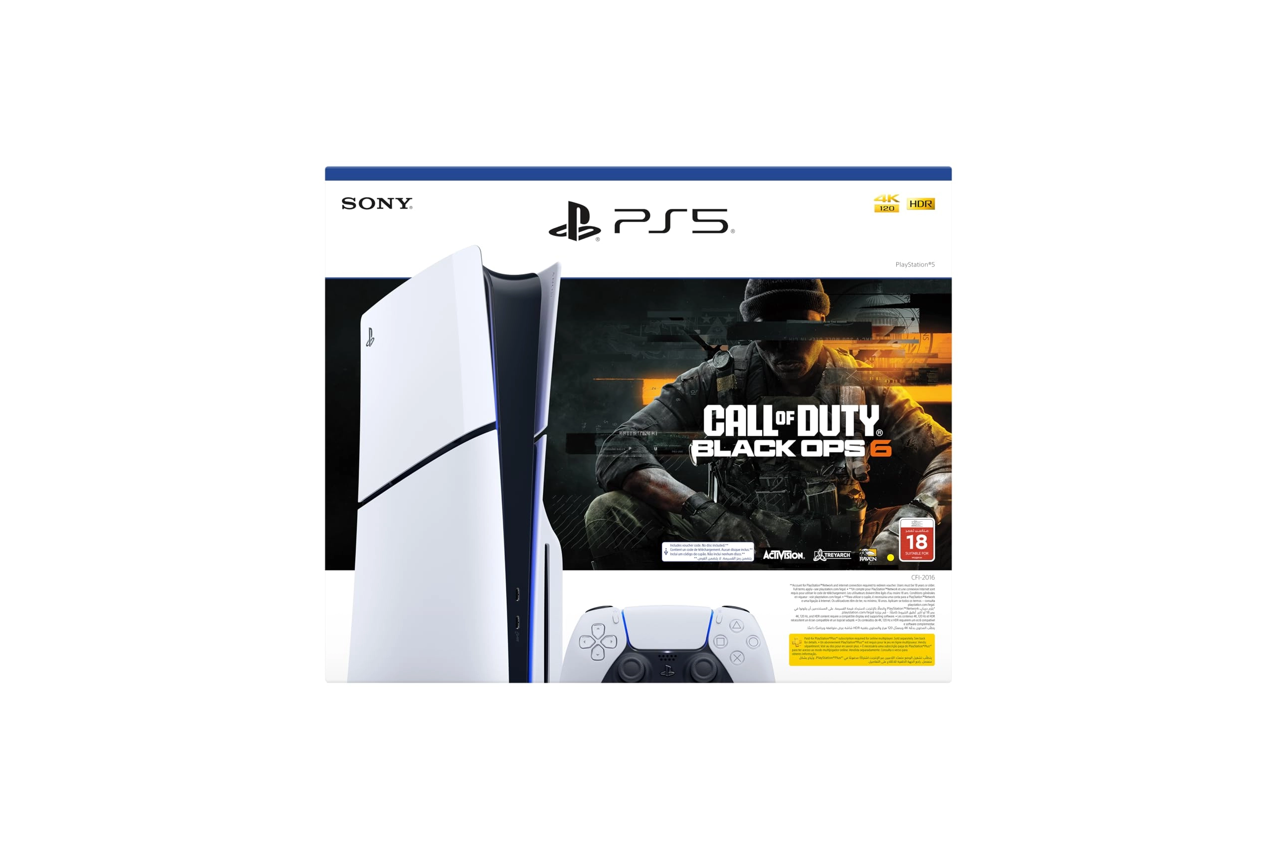 PlayStation 5 Slim