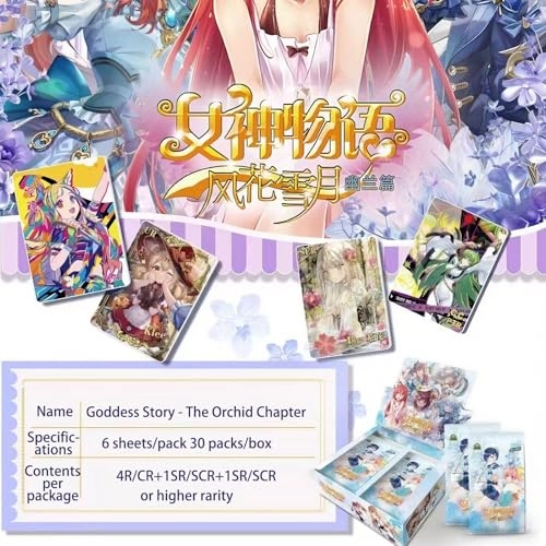 Goddess Story Booster Box - 180pcs