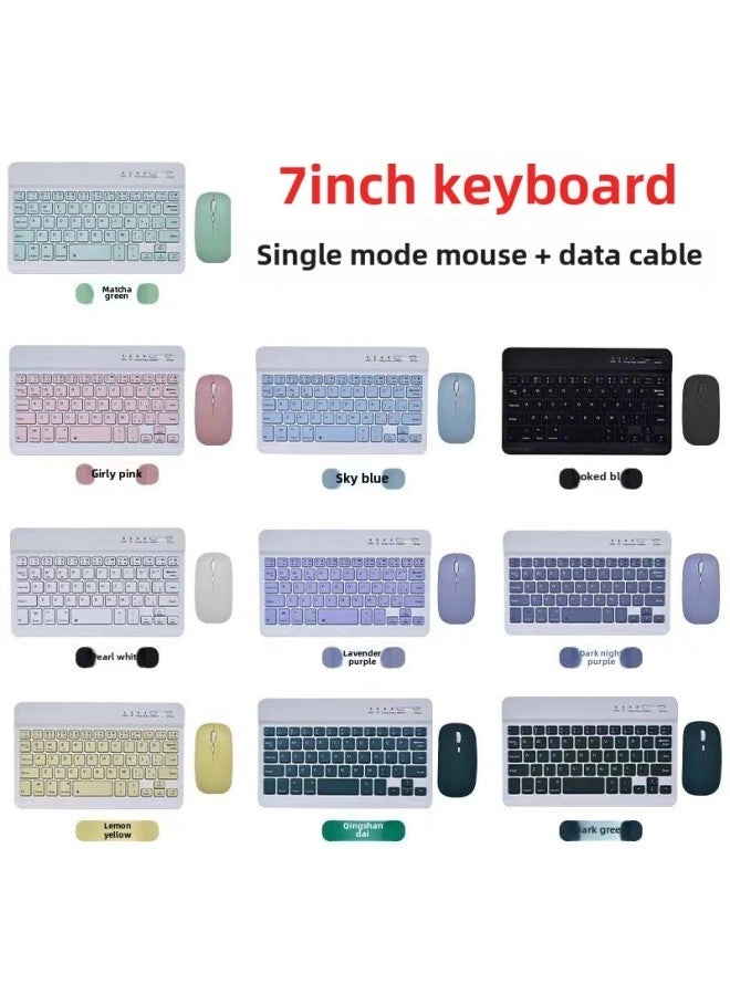 Generic Bluetooth Keyboard + Single Mode Mouse