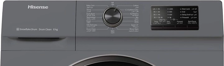 WFVC6010T