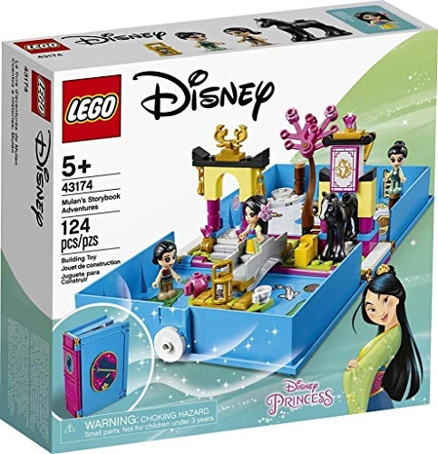 Disney Mulan's Storybook Adventures (43174) - Vehicle