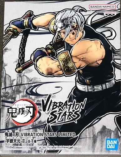 Tengen Uzui - Demon Slayer (BAN19389)