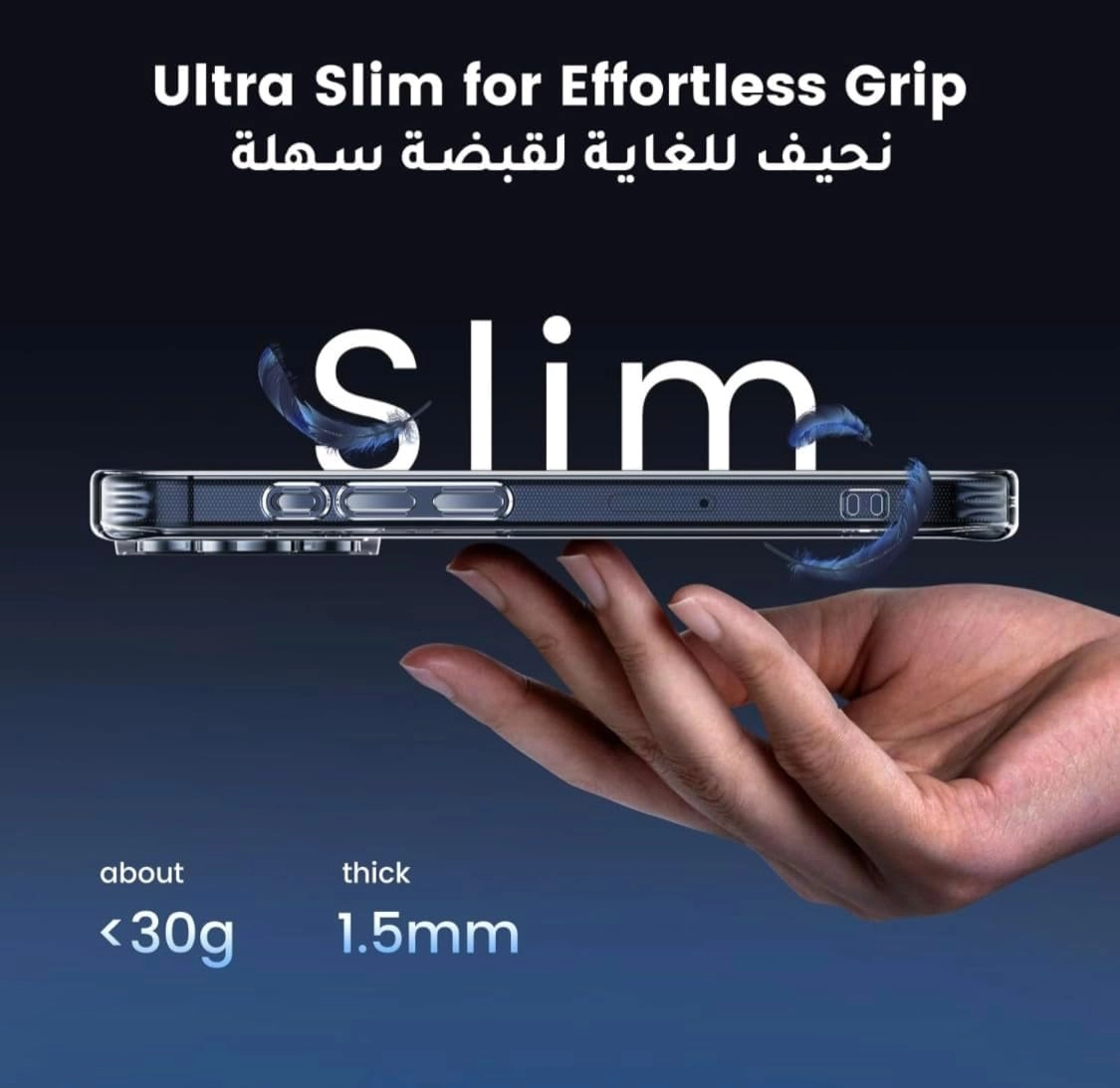 Lucid Case for iPhone 15 Pro