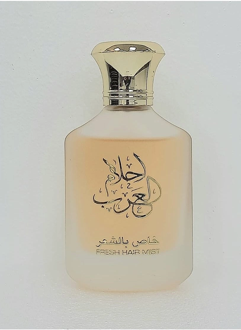 Ard Al Zaafaran Ahlam Al Arab - 50 ml