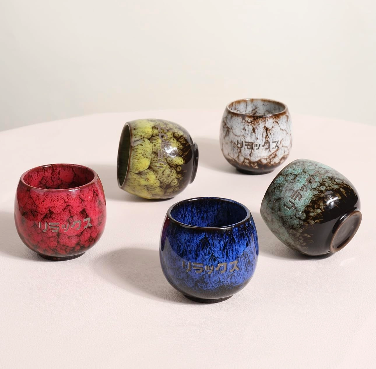 Elegant Espresso Cups - 5 pcs Japanese Characters 100 ml